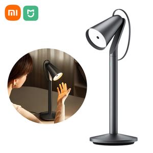 Jual Xiaomi Mijia Pipi Lamp Gesture Control Smart Desk Lamp Senseless ...