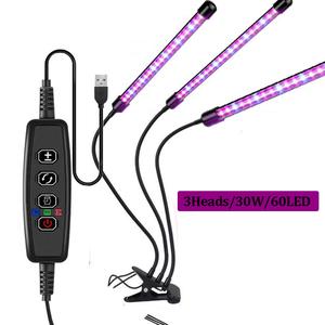 Jual [ LED USB Plant Grow Light Dimmable Full Spectrum Indoor ...