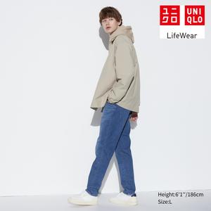 Ezy Jeans Stretch Jeans Uniqlo EZY Ultra Stretch Jeans Tall UNIQLO US
