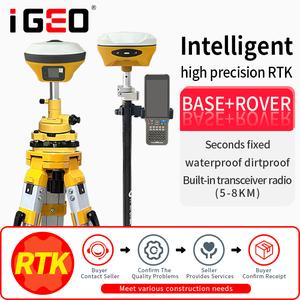 Jual V98/V300 gnss rtk gps-rtk GNSS BASE dan ROVER-RTK penerima - Kota ...