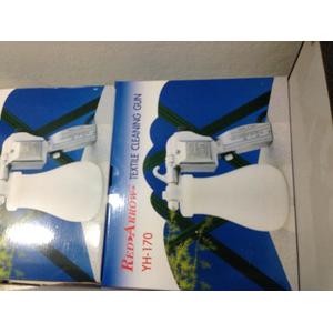 Jual Promo Spray Gun Textile Cleaning Gun RED ARROW YH-170