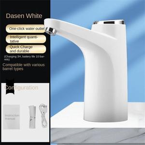 Jual Electric Portable Water Dispenser Pump for 5 Gallon Bottle Usb ...