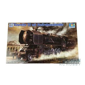 Tamiya Paint Set Trumpeter BR52 Kriegslocomotive Armored Steam