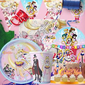 Jual MINISO Sailor Moon Party Supplies Tableware Set Cup Plates Napkins ...