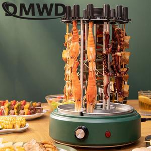Jual DMWD 220V Smokeless Automatic Rotary Electric BBQ Grill Oven ...