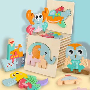 Jual Cartoon Animals Montessori Puzzles For Kids Educational 3D Wooden ...