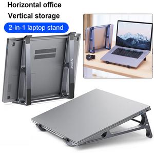 Jual Silver Skyline 2-in-1 Laptop Stand Aluminium Laptop Stand Vertical ...