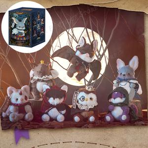 Jual The Endless Forest Plush Blind Box Secret Box Animals Action