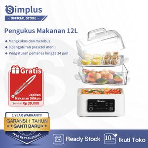 Jual Simplus Food Steamer 12L Electric Cooker 2 In1 Alat Kukus Makanan ...
