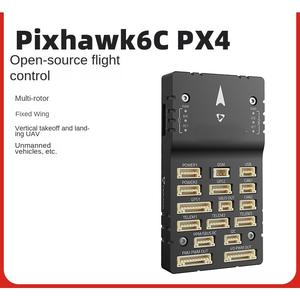 Jual Flight Control Multi-Rotating Fixed Wing Vertical Takeoff and ...