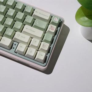 Jual 133 Keys Korean Keycaps Green New Zealand Manor Cherry Customized ...