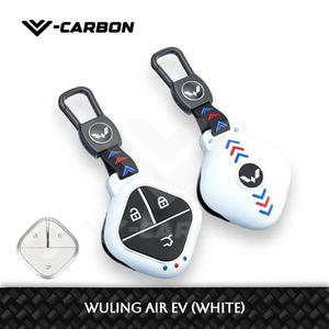 Jual BERKUALITAS V-Carbon ABS Key Cover Smartkey Casing Kunci Wuling ...