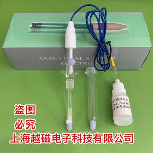 Jual 217 type double salt bridge saturated calomel electrode (double ...