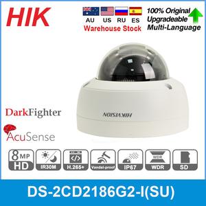 Hikvision DS-2CD2186G2-ISU (2.8mm) - Caméra Dôme IP 8MP PoE