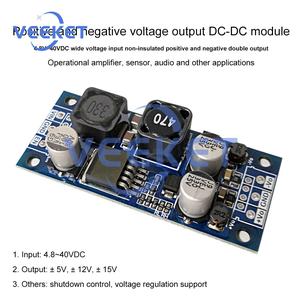 Jual Positive and Negative Voltage Output DC-DC Modules Buck Boost ...
