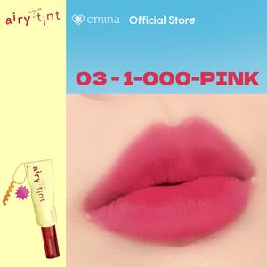 Promo Emina Airy Surprise Tint 3 g + Keychain - Lip Tint Ringan ...