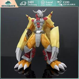 Digimon WarGreymon Biubiubiu Studio - Figurine de collection