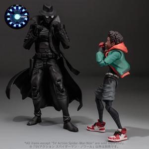 Jual Figure Marvel Sentinel Sv Spiderman Spider-Man Noir Stacy Kws