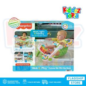 Promo Fisher Price Baby Portable Chair Kick Play Deluxe Sit Me