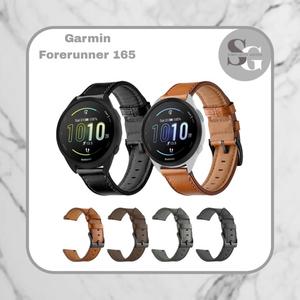 Rose Gold Garmin Forerunner 645 Firmware Update Garmin Forerunner
