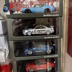 Jual Ignition Model 1:43 Nissan Skyline - GT-R R35 Blue - Jakarta ...