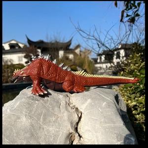 Jual Mainan Anak Godzilla Amphibia Singular Point Vinyl Kaiju Figure ...