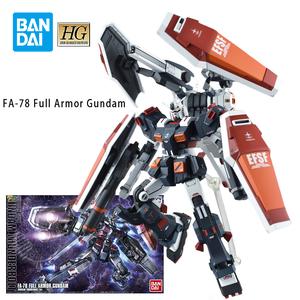 Jual Bandai HG FA-78 Full Armor Gundam Mobile Suit Gunpla Gundam ...