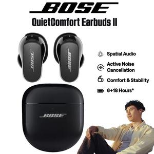 Jual Bose QuietComfort Earbuds II True Wireless Active Noise