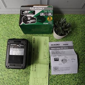 Jual MOBIL HIKOKI 371750 18/36V 5AH LI-ION MULTI VOLT HIGH POWER