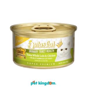 Pet Kingdom Aatas Cat 80 gr Makanan Kucing Basah Daily Defence