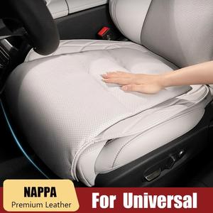 Jual Car Seat Legs Support Extension Leather Pad Car Extended Seat