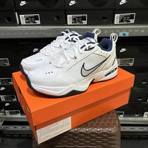 Jual Nike Air Monarch IV White Metallic Silver Navy Original BNIB