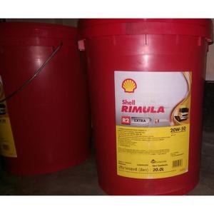 Jual OLI SHELL RIMULA R2 EXTRA 20W-50 / 20 LITER - Jakarta Barat ...