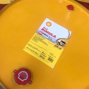 Jual OLI SHELL RIMULA R2 EXTRA 20W-50 / 209 LITER - Jakarta Barat ...