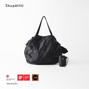 Sac Shupatto Grand Modèle 27L - Noir - Pliable Et Léger
