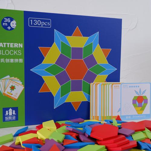 Jual Puzzle Kayu Pattern Block Bentuk GEOMETRI MOZAIC MOZAIK ANIMAL ...
