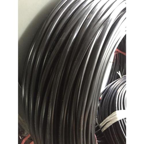 Promo Kabel NYY 4x95 Supreme Harga Per meter - Jakarta Pusat - CV ...