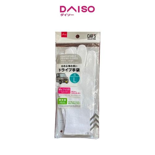 Jual Daiso Excellent Fit Gloves White L Kota Administrasi