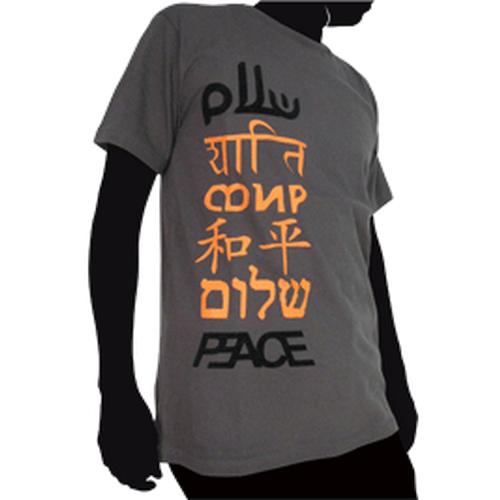 Foto Produk Salam Ragam Bahasa dari PeaceShop