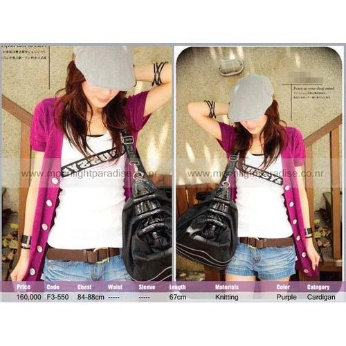 Foto Produk Purple Cardigan dari La Luve CornerShop