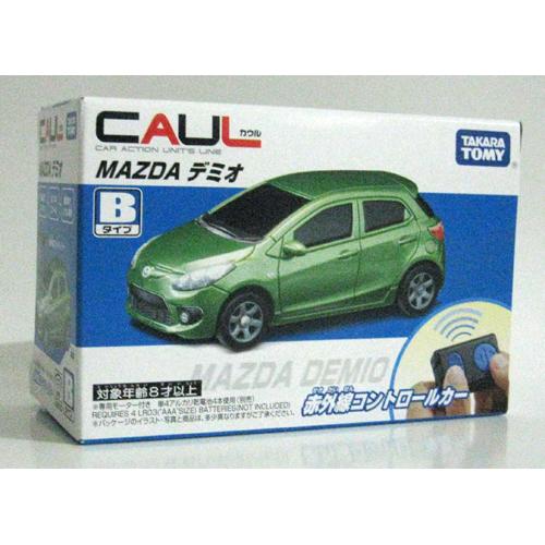 Foto Produk Caul Mazda Demio (Mazda 2) Green - STOK HABIS dari Tomica Shop
