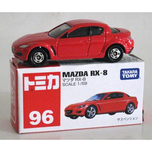 Foto Produk #096 Mazda RX-8 (TTB) - STOK HABIS dari Tomica Shop