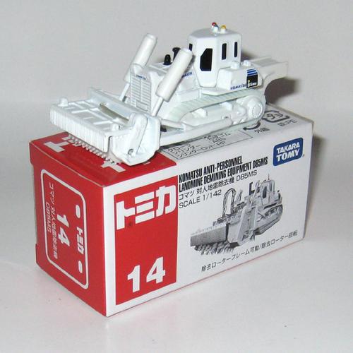Foto Produk #014 Komatsu Landmine Demining D85MS (TTB) - STOK HABIS dari Tomica Shop