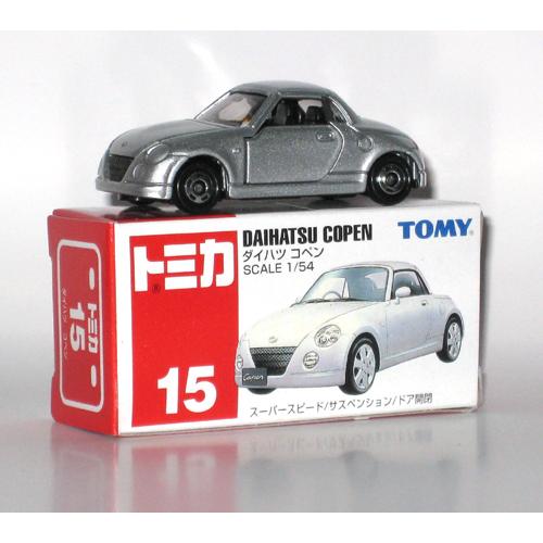 Foto Produk #015 Daihatsu Copen Silver (TB) - STOK HABIS dari Tomica Shop
