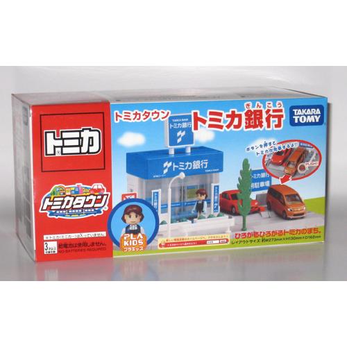 Foto Produk Tomica Town Bank - STOK HABIS dari Tomica Shop