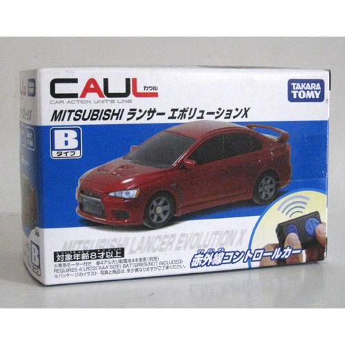Gambar Caul Mitsubishi Lancer Evolution X Merah - STOK HABIS dari Tomica Shop Jakarta Barat Tokopedia