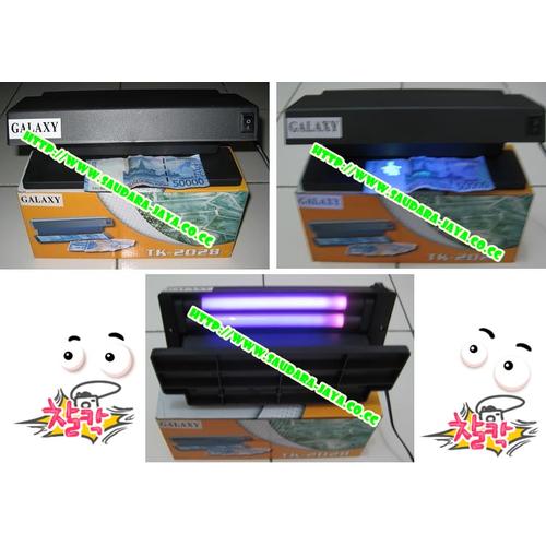 Foto Produk MONEY DETECTOR GALAXY / CYBER TK-2028 (ALAT DETEKSI UANG PALSU) dari Saudara Jaya