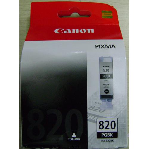 Foto Produk Original Canon Ink Cartridge PG 820 Black dari Cipta Trading