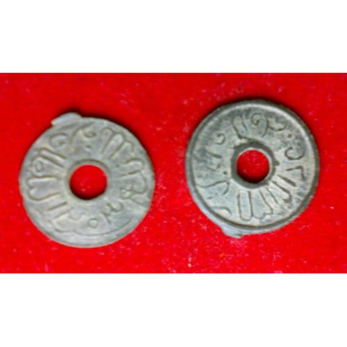 Gambar KOIN KUNO "PITIH TEBOK" KESULTANAN SRIWIJAYA PALEMBANG (1659 - 1821) dari Campur Sari Kota Palembang Tokopedia