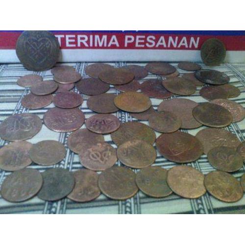 Gambar Koin JAVA Kuno LANGKA dari Campur Sari Kota Palembang Tokopedia